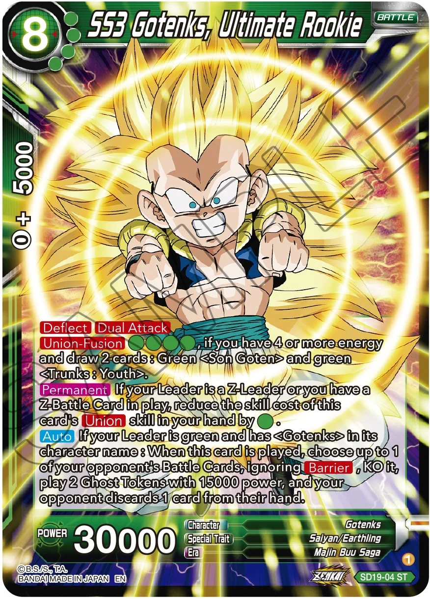 SS3 Gotenks, Ultimate Rookie 「SD19-04_PR」「EN」