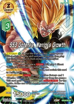 SS3 Gotenks, Warrior's Growth 「SD19-02」「EN」