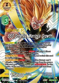 SS3 Gotenks, Warrior's Growth 「SD19-02_PR02」「EN」