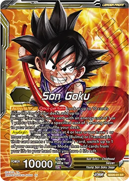Son Goku 「SD20-01」「EN」