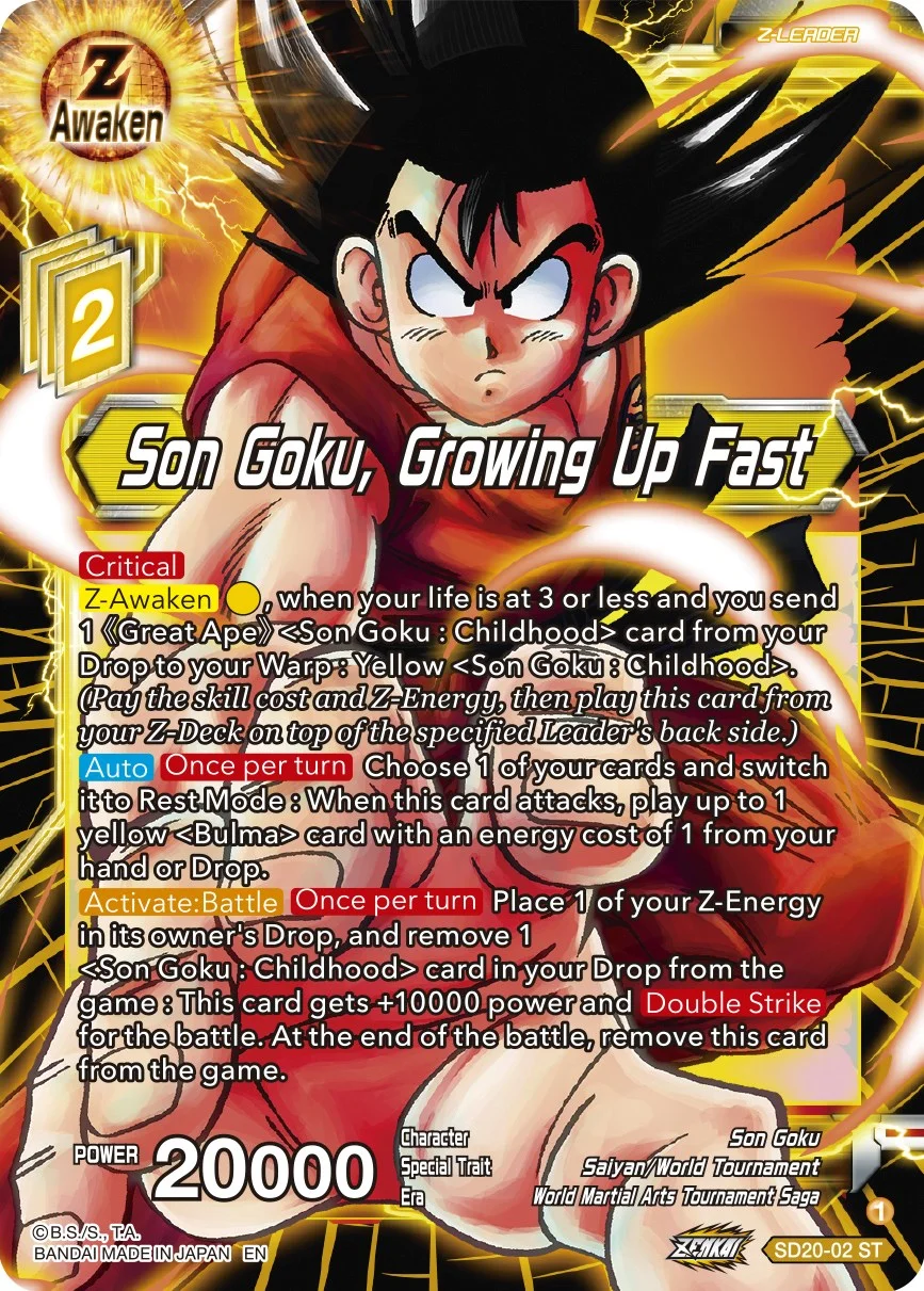Son Goku, Growing Up Fast 「SD20-02」「EN」