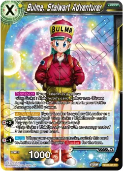 Bulma, Stalwart Adventurer 「SD20-03」「EN」