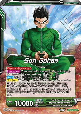 Son Gohan 「SD21-01」「EN」