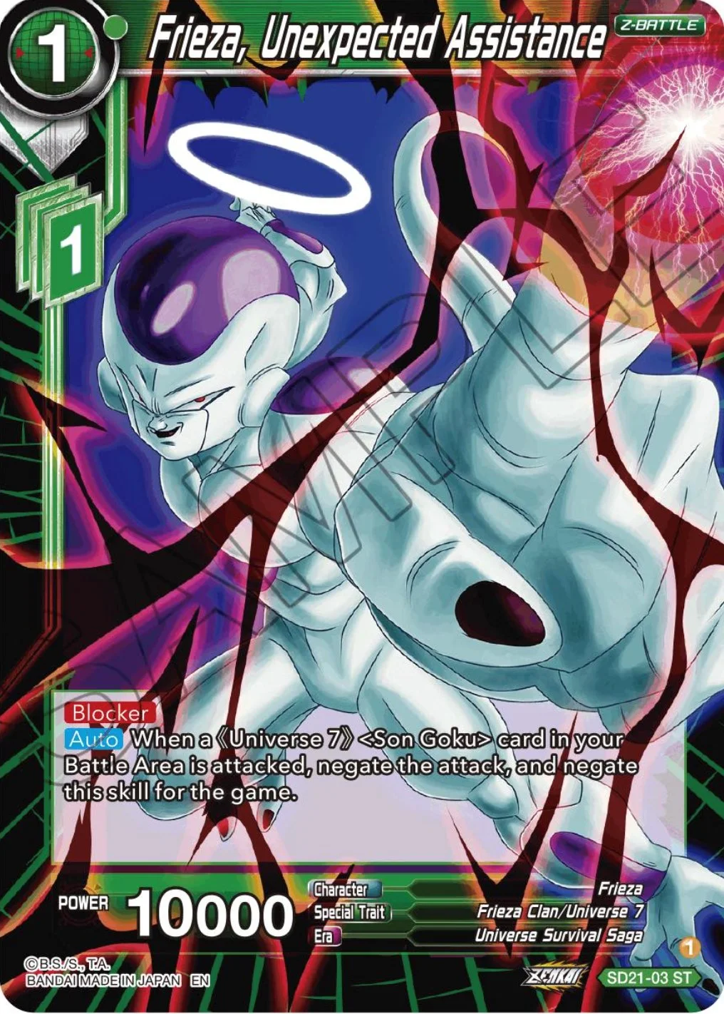 Frieza, Unexpected Assistance 「SD21-03」「EN」