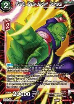 Piccolo, Master-Student Technique 「SD21-02」「EN」