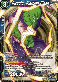 Piccolo, Piercing Flash 「SD21-05」「EN」