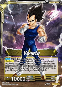 Vegeta 「SD22-01」「EN」
