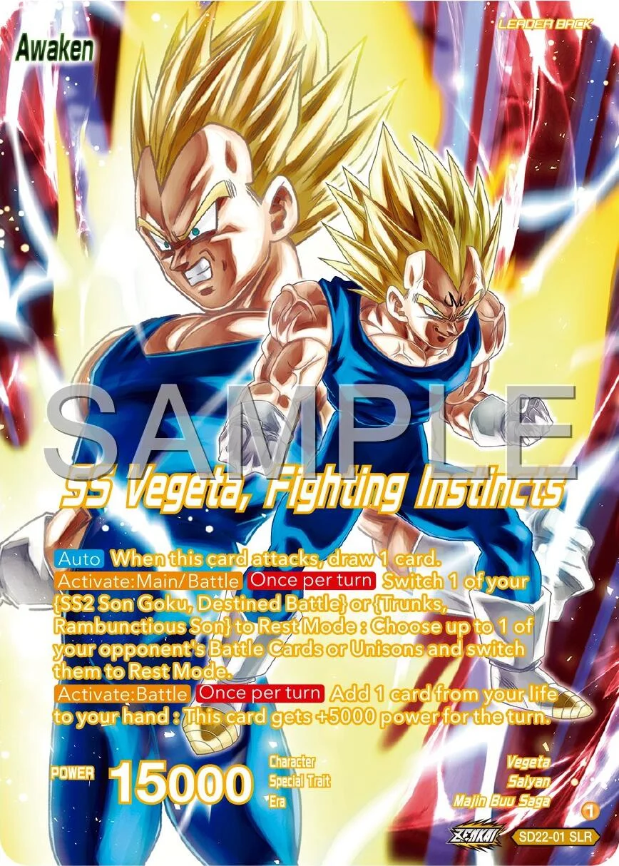Vegeta 「SD22-01_PR」「EN」