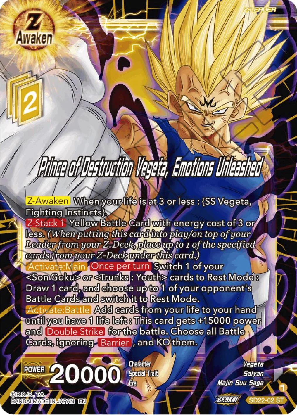 Prince of Destruction Vegeta, Emotions Unleashed 「SD22-02」「EN」