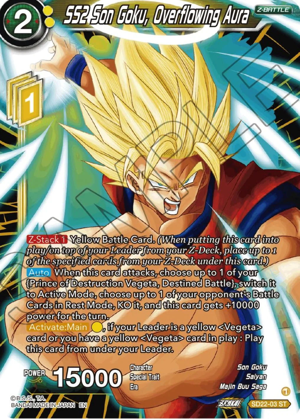SS2 Son Goku, Overflowing Aura 「SD22-03」「EN」