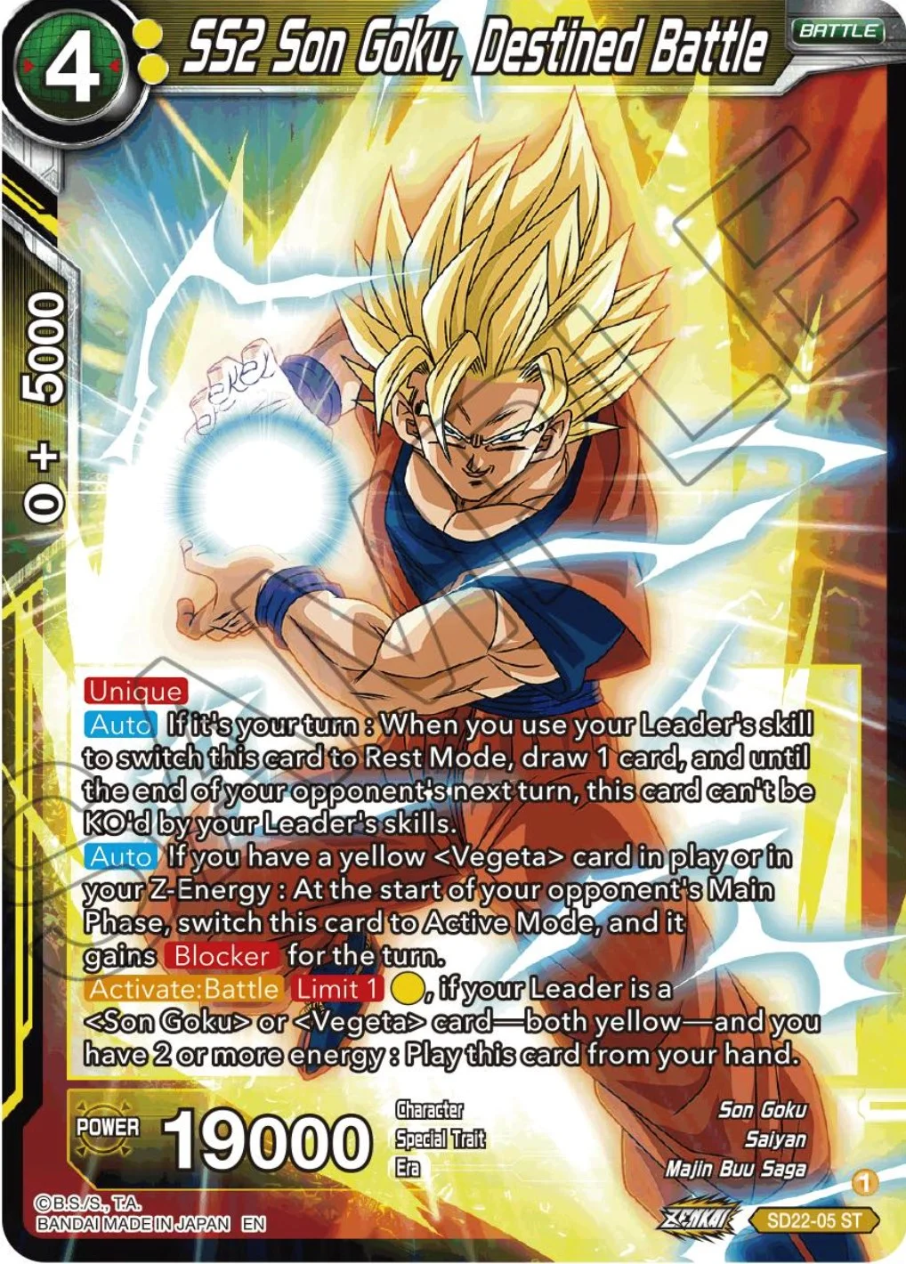 SS2 Son Goku, Destined Battle 「SD22-05」「EN」