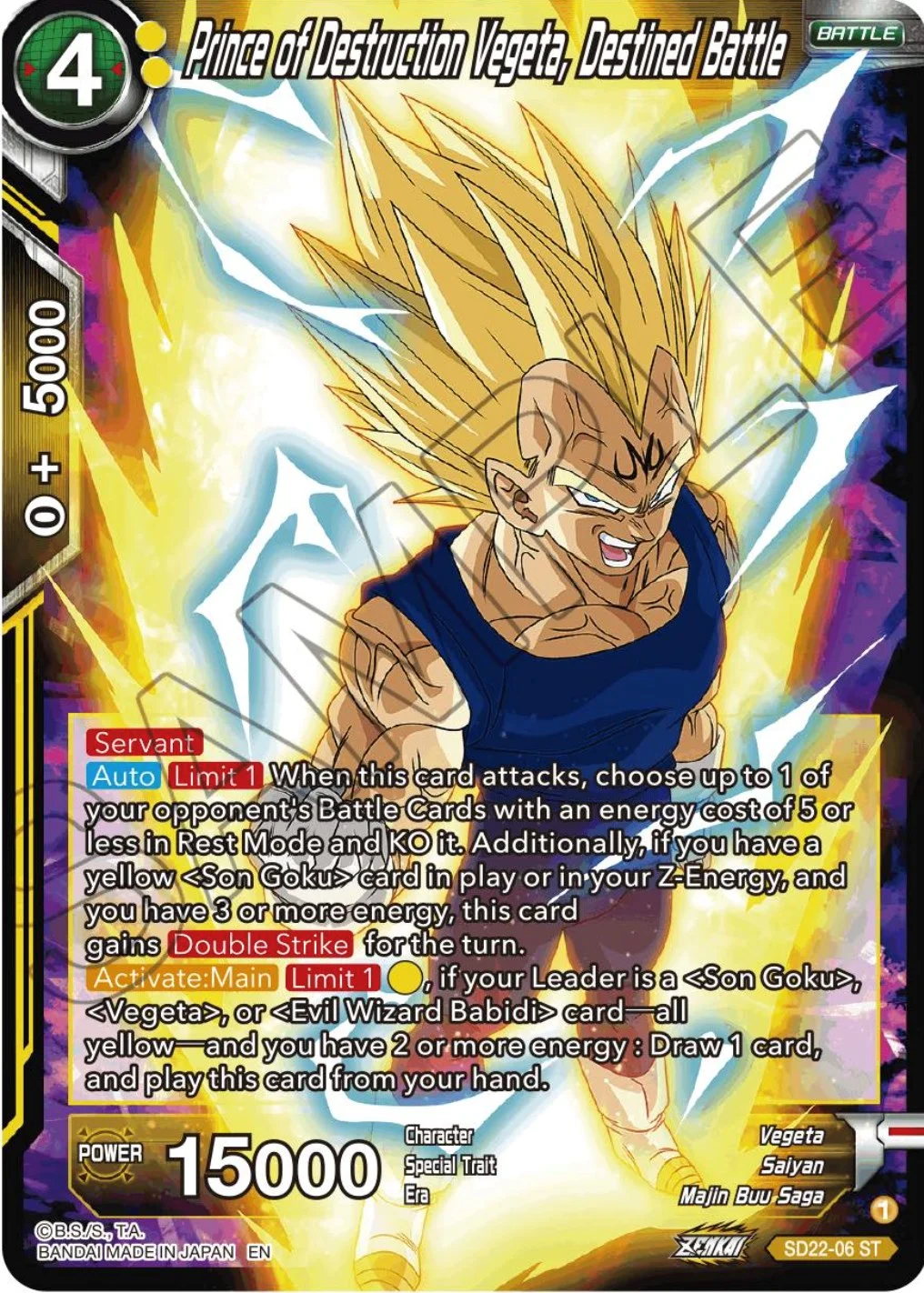 Prince of Destruction Vegeta, Destined Battle 「SD22-06_PR」「EN」