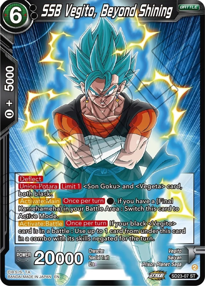 SSB Vegito, Beyond Shining 「SD23-07」「EN」