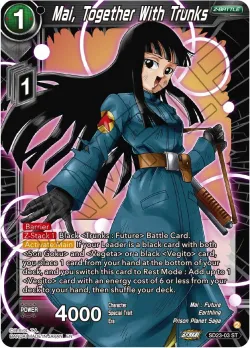 Mai, Together With Trunks 「SD23-03」「EN」