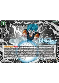 Final Kamehameha 「SD23-04_PR」「EN」