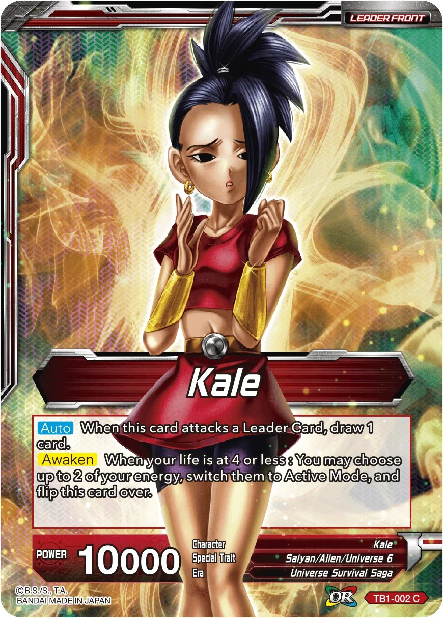 Kale 「TB1-002」「EN」