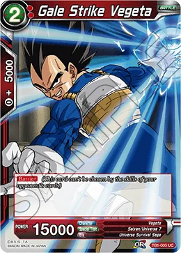 Gale Strike Vegeta 「TB1-005」「EN」