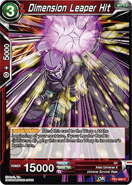 Dimension Leaper Hit 「TB1-009」「EN」