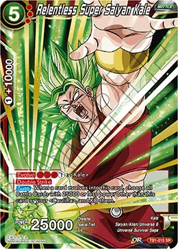 Relentless Super Saiyan Kale 「TB1-015」「EN」