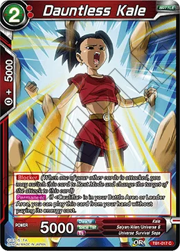 Dauntless Kale 「TB1-017」「EN」