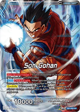 Son Gohan 「TB1-025」「EN」