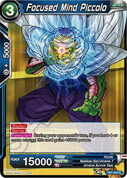 Focused Mind Piccolo 「TB1-032」「EN」