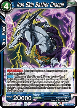 Iron Skin  Battler Chappil 「TB1-039」「EN」