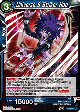 Universe 9 Striker Hop 「TB1-041」「EN」
