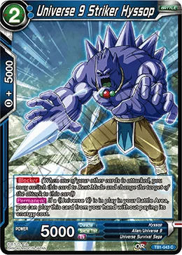 Universe 9 Striker Hyssop 「TB1-043」「EN」