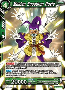 Maiden Squadron Rozie 「TB1-059」「EN」