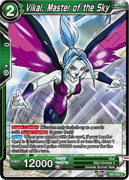 Vikal, Master of the Sky 「TB1-063」「EN」