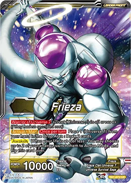 Frieza 「TB1-073」「EN」