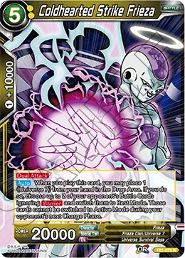 Coldhearted Strike Frieza 「TB1-078_BD」「EN」