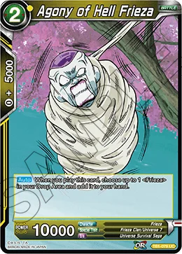 Agony of Hell Frieza 「TB1-079」「EN」