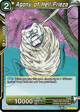 Agony of Hell Frieza 「TB1-079_PR」「EN」