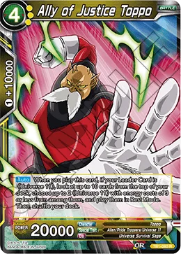 Ally of Justice Toppo 「TB1-080」「EN」