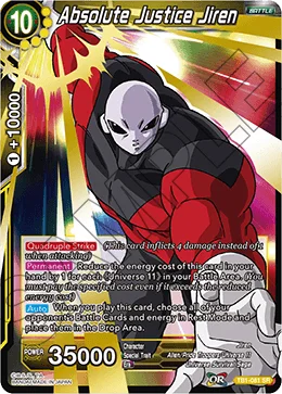 Absolute Justice Jiren 「TB1-081」「EN」