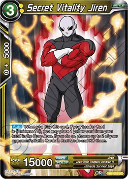 Secret Vitality Jiren 「TB1-082」「EN」