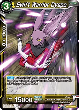 Swift Warrior Dyspo 「TB1-083」「EN」