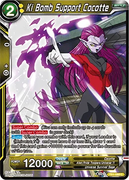 Ki Bomb Support Cocotte 「TB1-088」「EN」