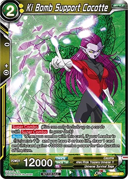 Ki Bomb Support Cocotte 「TB1-088_PR」「EN」