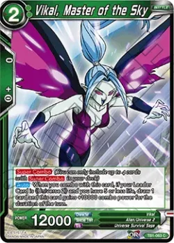 Vikal, Master of the Sky 「TB1-063」「EN」