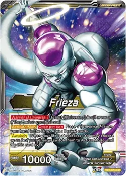 Frieza 「TB1-073」「EN」
