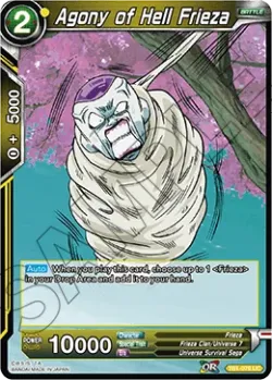 Agony of Hell Frieza 「TB1-079」「EN」