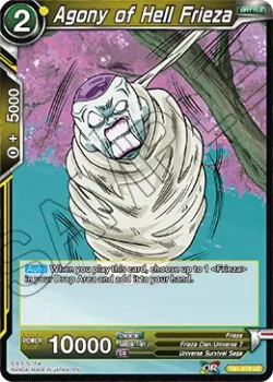 Agony of Hell Frieza 「TB1-079_PR」「EN」