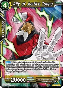 Ally of Justice Toppo 「TB1-080」「EN」