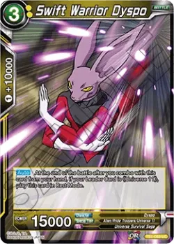 Swift Warrior Dyspo 「TB1-083」「EN」