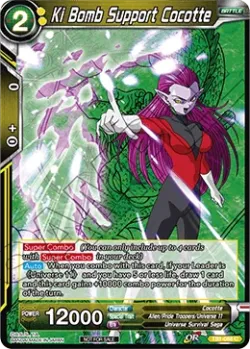 Ki Bomb Support Cocotte 「TB1-088_PR」「EN」