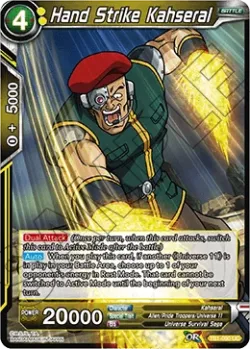 Hand Strike Kahseral 「TB1-090」「EN」