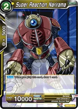 Super Reaction Narirama 「TB1-092」「EN」